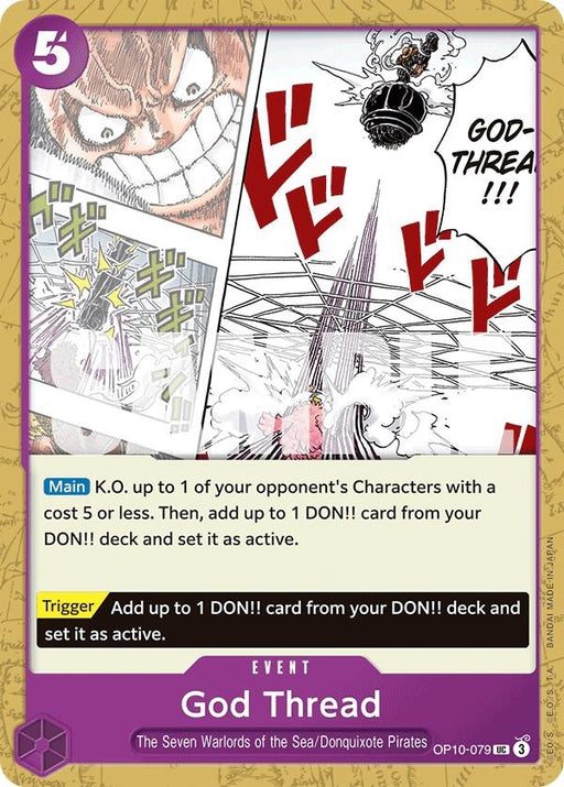 Image for God Thread (OP10-079) [Royal Blood] - One Piece Card Game