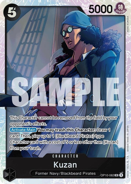 Kuzan (OP10-082) (Foil) [Royal Blood]