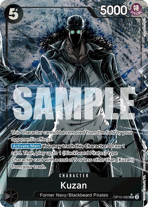 Image for Kuzan (Parallel) (OP10-082) (Foil) [Royal Blood] - One Piece Card Game