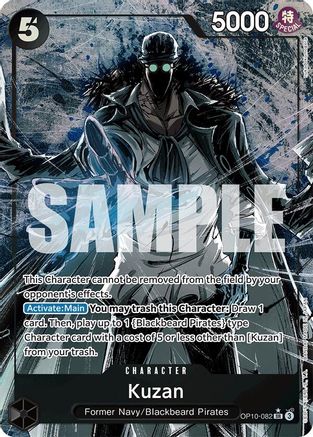 Kuzan (Parallel) [OP10-082] (Royal Blood)