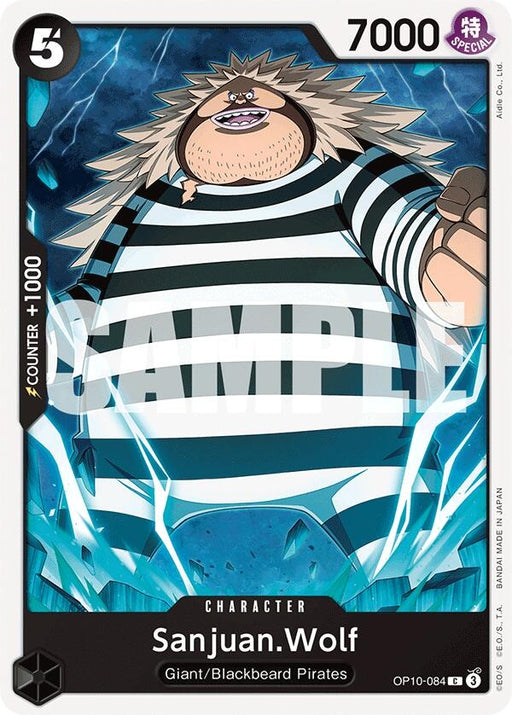 Image for Sanjuan.Wolf (OP10-084) [Royal Blood] - One Piece Card Game