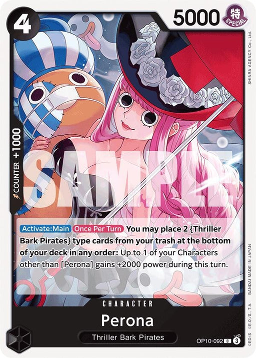 Image for Perona (092) (OP10-092) [Royal Blood] - One Piece Card Game