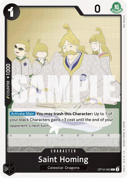 Image for Saint Homing (OP10-093) [Royal Blood] - One Piece Card Game