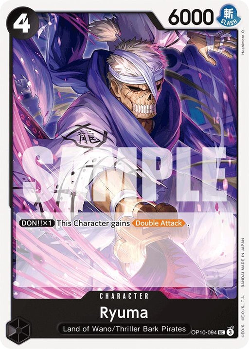 Image for Ryuma (OP10-094) [Royal Blood] - One Piece Card Game