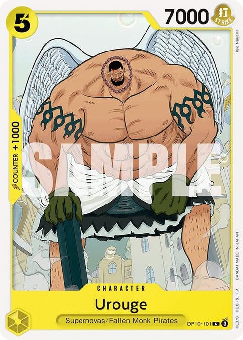 Image for Urouge (OP10-101) [Royal Blood] - One Piece Card Game