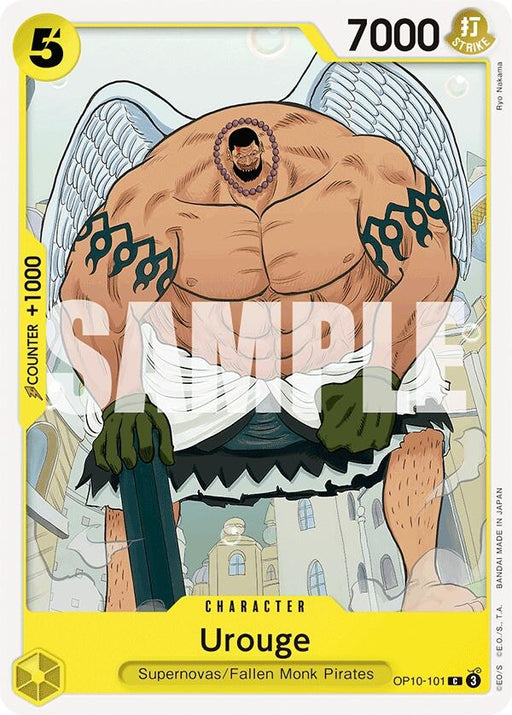 Image for Urouge (OP10-101) [Royal Blood] - One Piece Card Game
