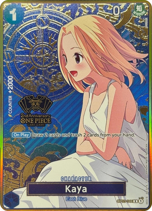Kaya (One Piece Japanese Version 2nd Anniversary Set) (OP03-044) (Foil) [One Piece Promotion Cards]