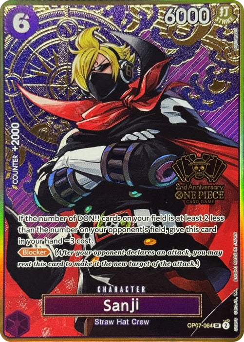 Sanji (One Piece Japanese Version 2nd Anniversary Set) (OP07-064) (Foil) [One Piece Promotion Cards]