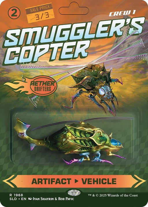 Image for Smuggler's Copter (1968) [Secret Lair Drop Series] - Magic: The Gathering