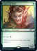 Image for Llanowar Elves (1553) (Rainbow Foil) (1553) (Foil) [Secret Lair Drop Series] - Magic: The Gathering