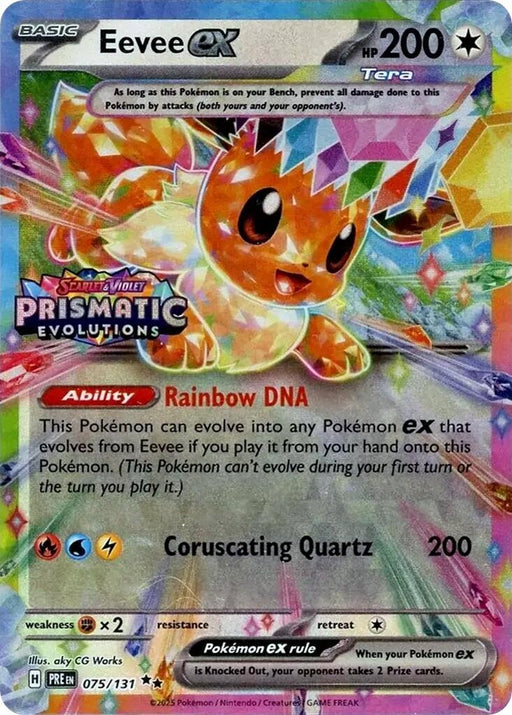 Image for Eevee ex - 075/131 (Prismatic Evolutions Stamp) (075/131) (Holofoil) [Miscellaneous Cards & Products] - Pokemon