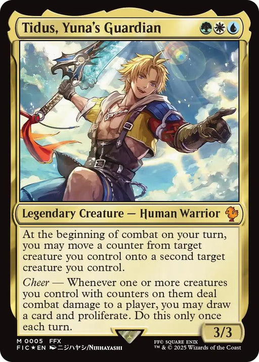 Image for Tidus, Yuna's Guardian (5) (Foil) [FINAL FANTASY] - Magic: The Gathering