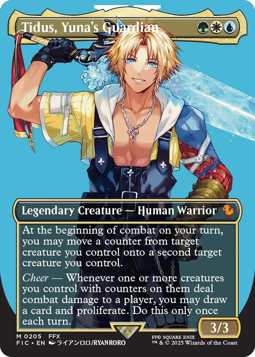 Image for Tidus, Yuna's Guardian (Borderless) (205) (Foil) [FINAL FANTASY] - Magic: The Gathering