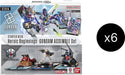 Image for Starter Deck 01: Heroic Beginnings - Gundam Assemble Starter Set Display - Gundam Card Game