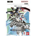 Image for Starter Deck 02: Wings of Advance - Gundam Card Game