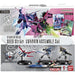 Image for Starter Deck 04: SEED Strike - Gundam Assemble Starter Set - Gundam Card Game