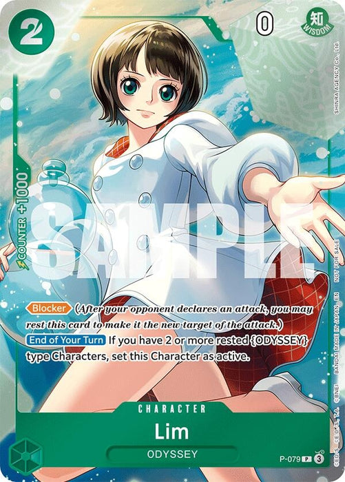 Lim (Event Pack Vol. 6) (P-079) (Foil) [One Piece Promotion Cards]