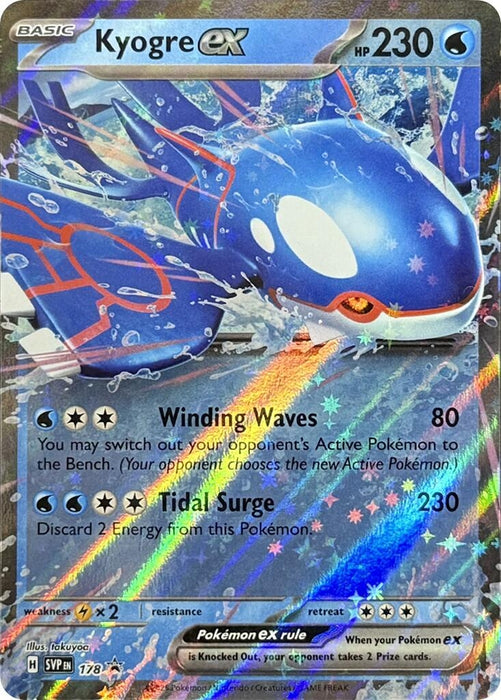 Image for Kyogre ex - 178 (178) (Holofoil) [SV: Scarlet & Violet Promo Cards] - Pokemon
