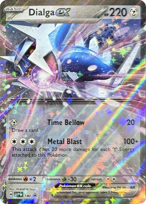 Image for Dialga ex - 180 (180) (Holofoil) [SV: Scarlet & Violet Promo Cards] - Pokemon