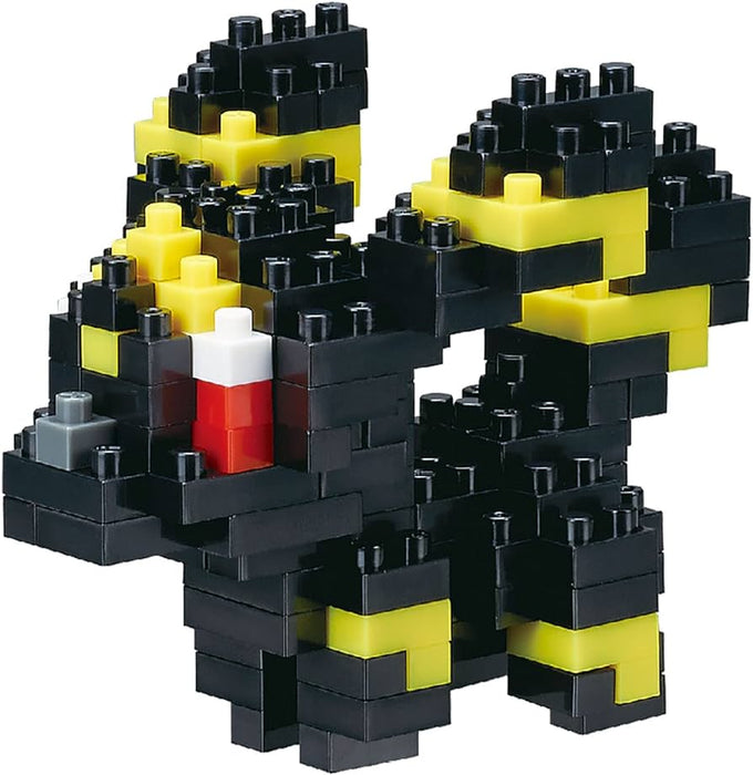 Kawada Pokemon Nanoblock - Umbreon