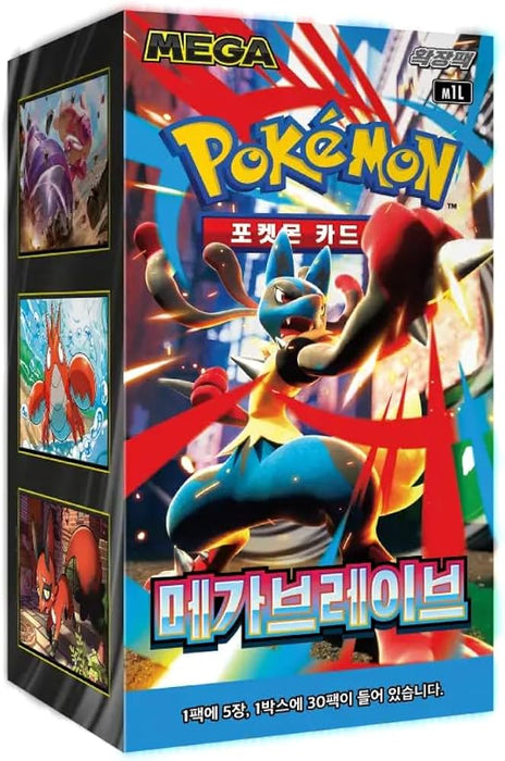 Pokémon Korean Mega Brave Booster Box