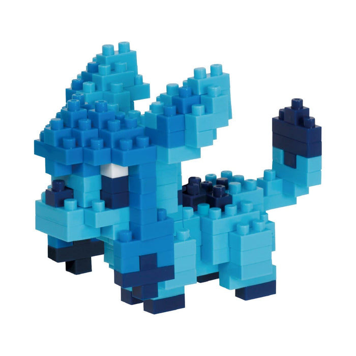 Kawada Pokemon Nanoblock - Glaceon