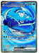 Image for Dondozo ex (078/063) (Holofoil) [SV9a: Heat Wave Arena] - Pokemon Japan
