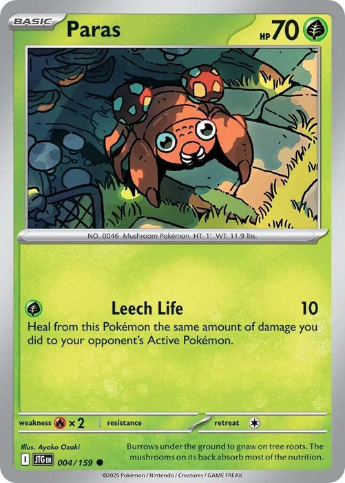 Image for Paras (004/159) (Reverse Holofoil) [SV09: Journey Together] - Pokemon
