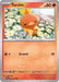 Image for Torchic (022/159) (Reverse Holofoil) [SV09: Journey Together] - Pokemon