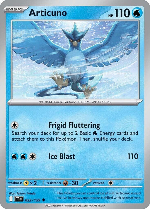 Image for Articuno (032/159) (Reverse Holofoil) [SV09: Journey Together] - Pokemon