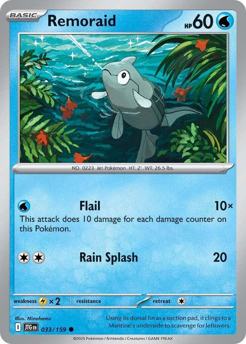 Image for Remoraid (033/159) (Reverse Holofoil) [SV09: Journey Together] - Pokemon
