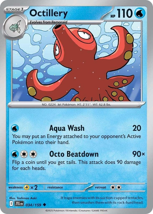 Image for Octillery (034/159) (Reverse Holofoil) [SV09: Journey Together] - Pokemon