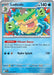 Image for Ludicolo (037/159) (Reverse Holofoil) [SV09: Journey Together] - Pokemon
