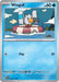 Image for Wingull (038/159) (Reverse Holofoil) [SV09: Journey Together] - Pokemon