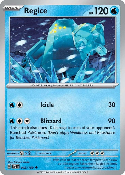 Image for Regice (042/159) [SV09: Journey Together] - Pokemon