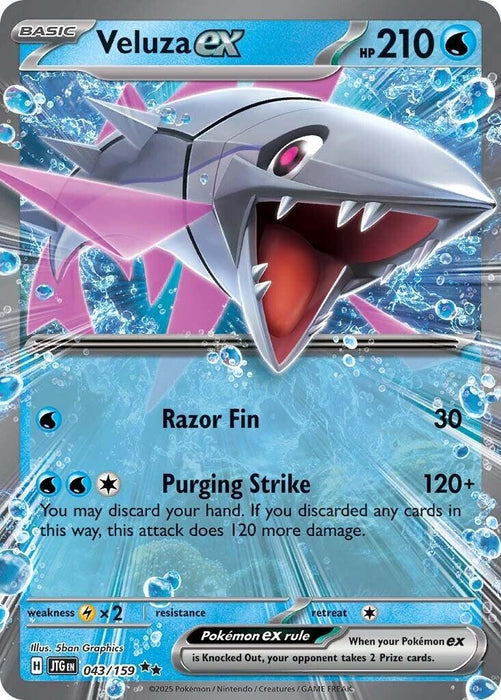 Image for Veluza ex (043/159) (Holofoil) [SV09: Journey Together] - Pokemon