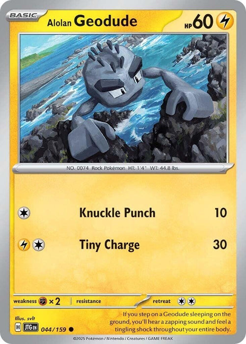 Image for Alolan Geodude (044/159) (Reverse Holofoil) [SV09: Journey Together] - Pokemon