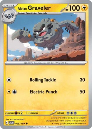 Alolan Graveler (045/159)  [SV09: Journey Together]