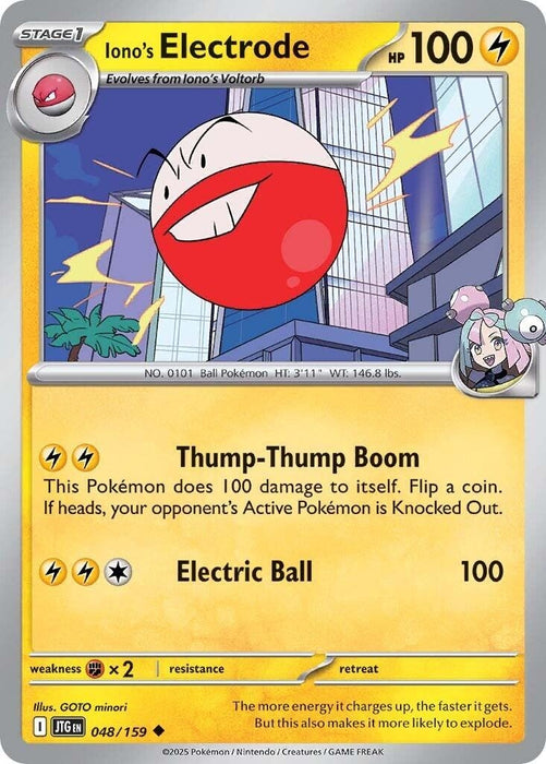 Image for Iono's Electrode (048/159) (Reverse Holofoil) [SV09: Journey Together] - Pokemon