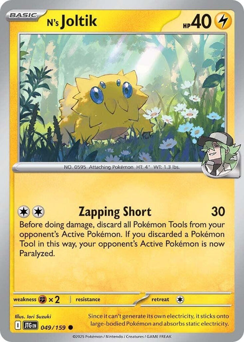 Image for N's Joltik (049/159) (Reverse Holofoil) [SV09: Journey Together] - Pokemon