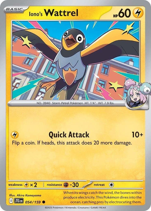 Image for Iono's Wattrel (054/159) [SV09: Journey Together] - Pokemon