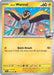 Image for Iono's Wattrel (054/159) (Reverse Holofoil) [SV09: Journey Together] - Pokemon