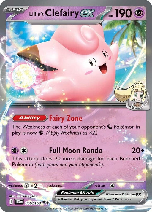Image for Lillie's Clefairy ex (056/159) (Holofoil) [SV09: Journey Together] - Pokemon