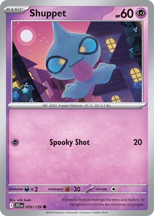 Image for Shuppet (059/159) (Reverse Holofoil) [SV09: Journey Together] - Pokemon