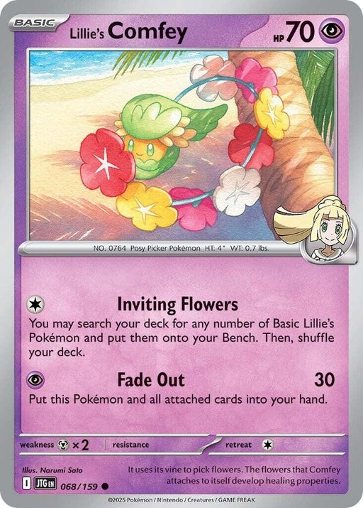 Image for Lillie's Comfey (068/159) (Reverse Holofoil) [SV09: Journey Together] - Pokemon