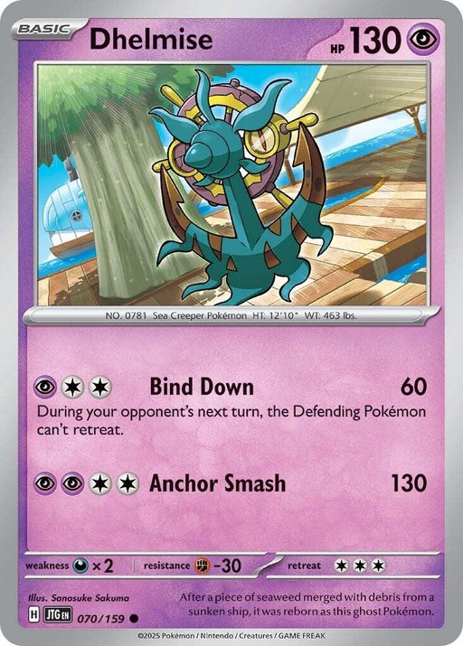 Image for Dhelmise (070/159) (Reverse Holofoil) [SV09: Journey Together] - Pokemon