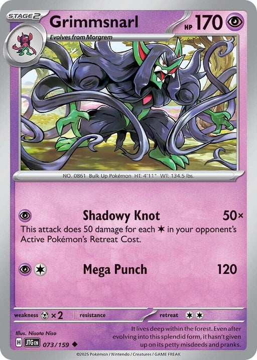 Image for Grimmsnarl (073/159) (Reverse Holofoil) [SV09: Journey Together] - Pokemon