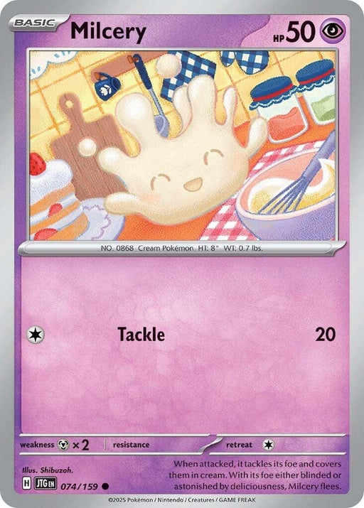 Image for Milcery (074/159) [SV09: Journey Together] - Pokemon