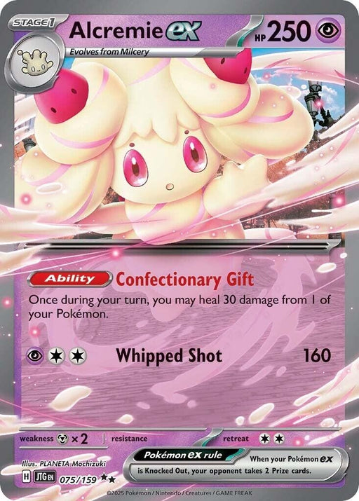 Image for Alcremie ex (075/159) (Holofoil) [SV09: Journey Together] - Pokemon