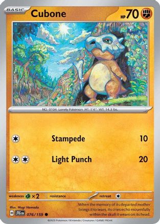 Cubone (076/159)  [SV09: Journey Together]